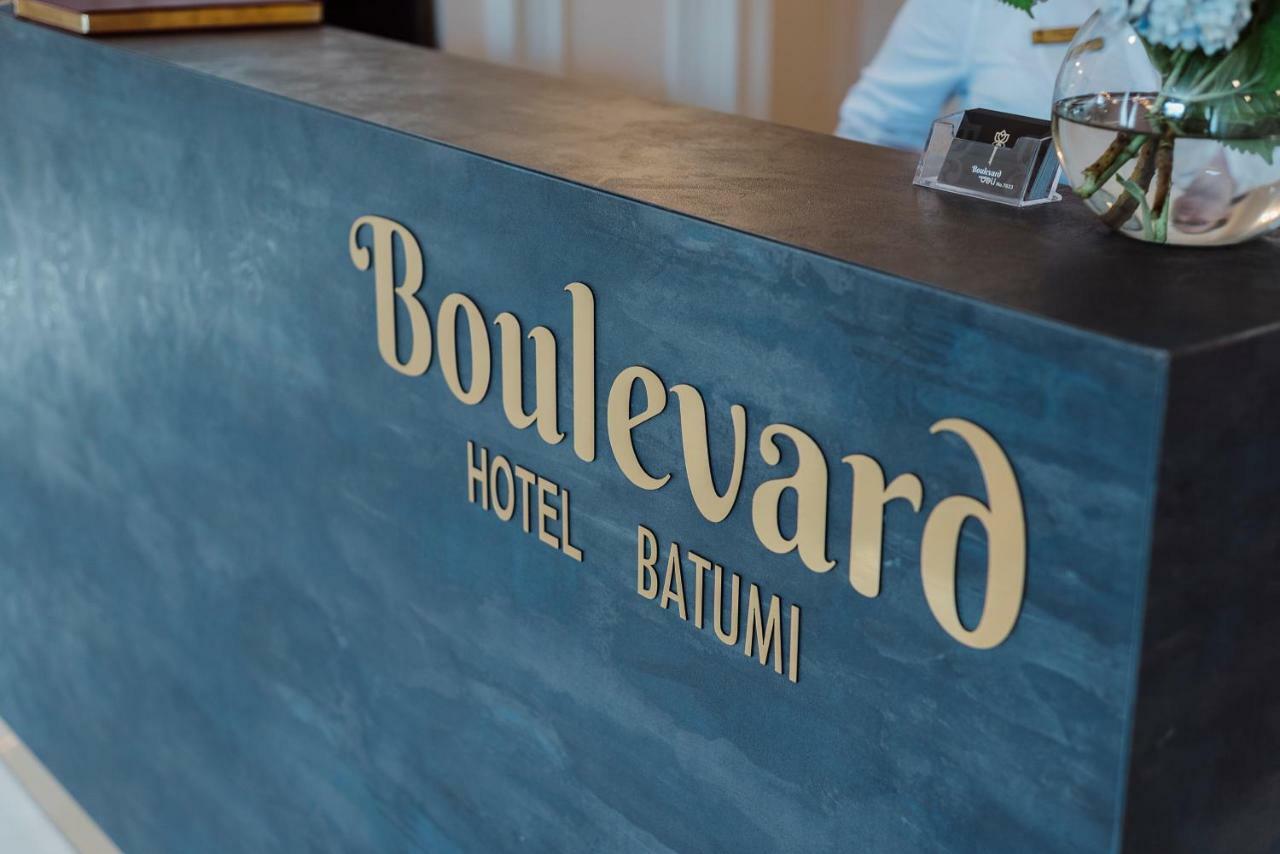 Boulevard Hotel 巴统 外观 照片